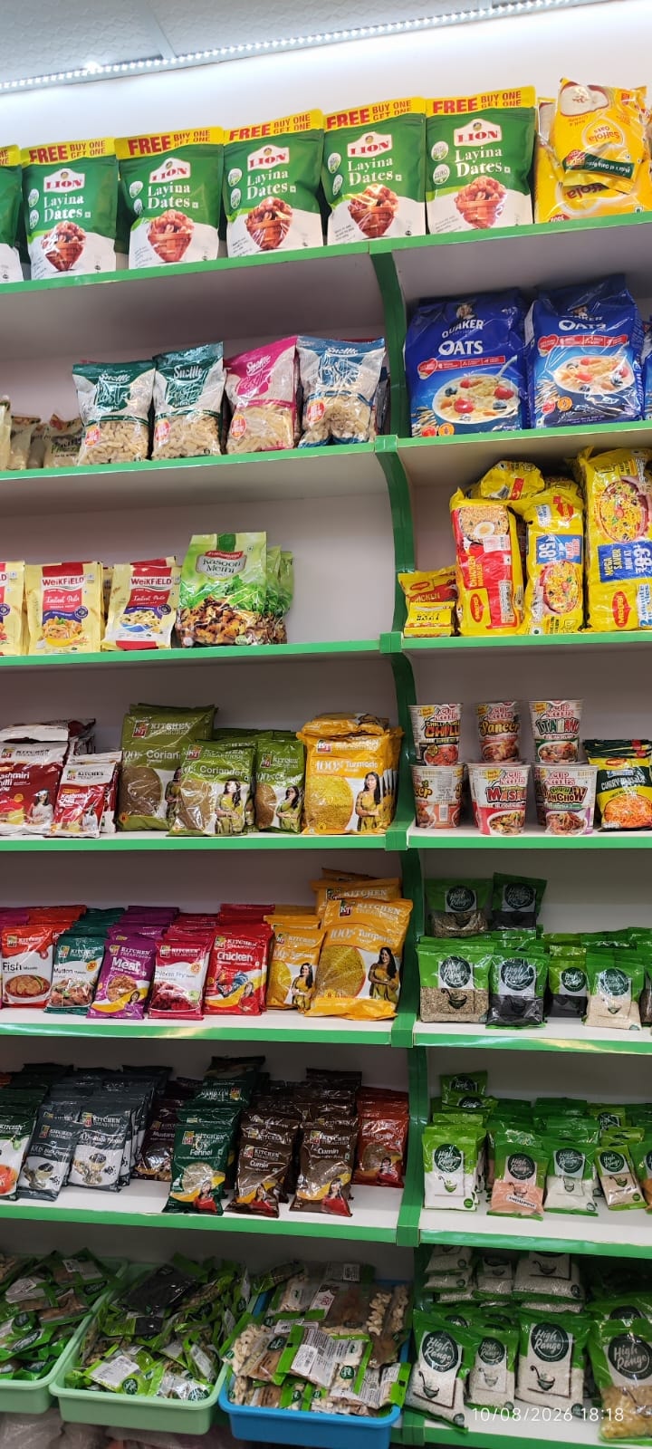Frozen Foods