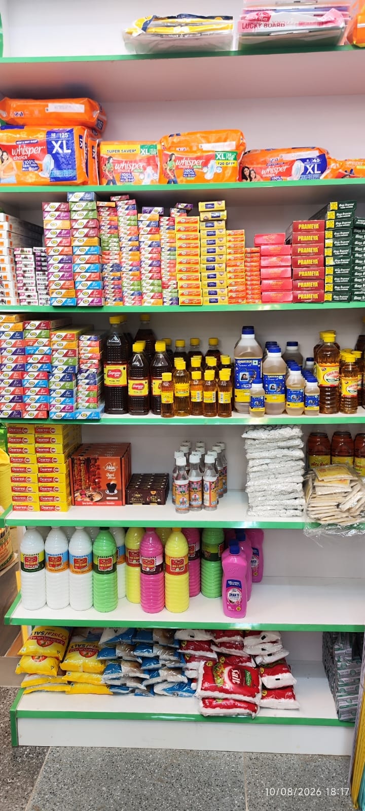 B MART personal care and hygiene products shelf